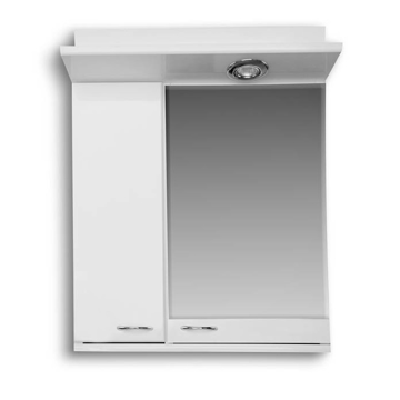 Slika Ogledalo 2/1 45 belo SS203